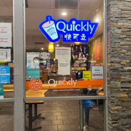 Outside Outside