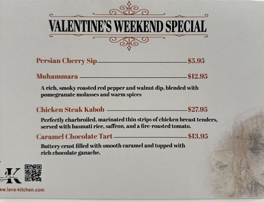 Menu photo 4 Lava Kitchen Westlake Village, CA Menu photo 4 Lava Kitchen Westlake Village, CA
