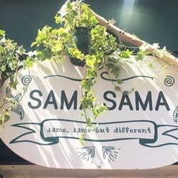 Sama Sama