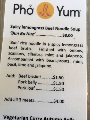 Menu photo 2 Pho Yum Colonie, NY Menu photo 2 Pho Yum Colonie, NY