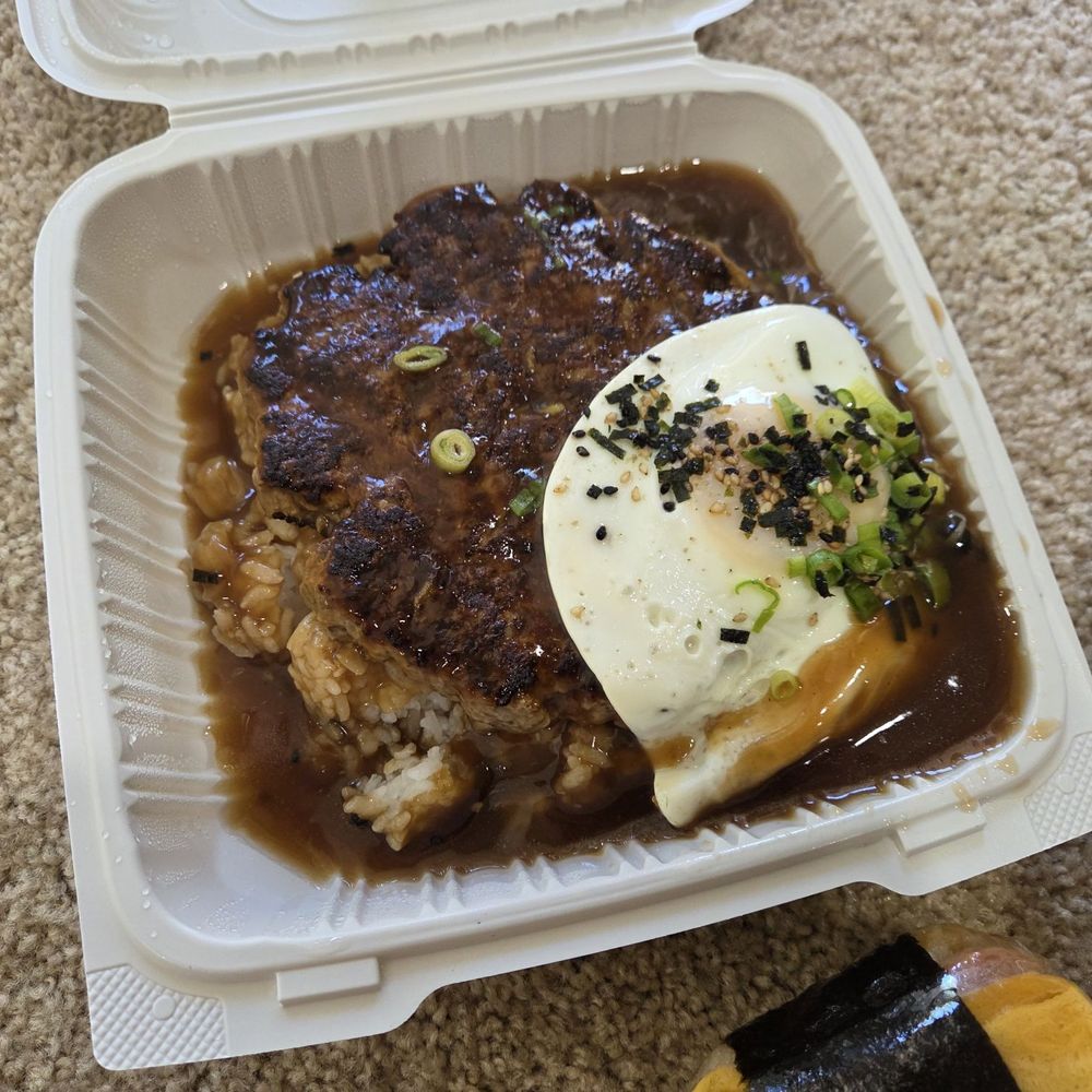 Diamond Head General Store - loco moco (meatloaf patty) - Hawaiian Near Me - San Bruno, California Diamond Head General Store - loco moco (meatloaf patty) - Hawaiian Near Me - San Bruno, California