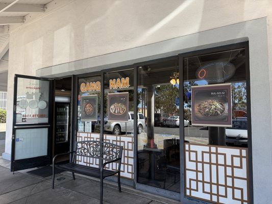 Gangnam Tofu Korean Cuisine by null