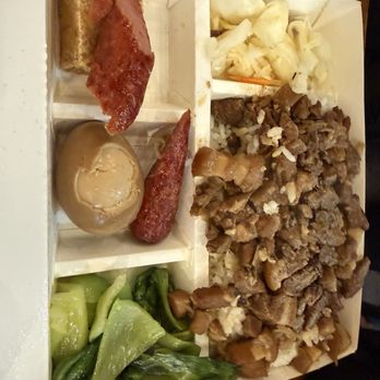 Hello Jasmine - Lincoln Park - Braised Pork Rice Bento - Bubble Tea Near Me - Chicago, Illinois