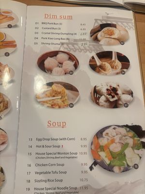 Menu photo 7 China Moon Lake Elsinore, CA Menu photo 7 China Moon Lake Elsinore, CA