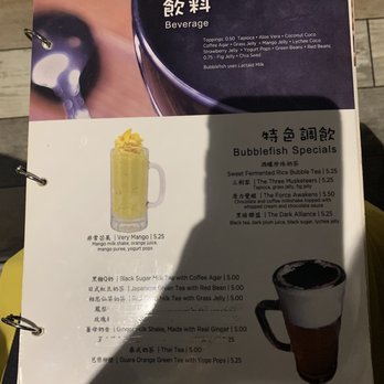 Bubblefish - Menu - Taiwanese Near Me - Philadelphia, Pennsylvania Bubblefish - Menu - Taiwanese Near Me - Philadelphia, Pennsylvania