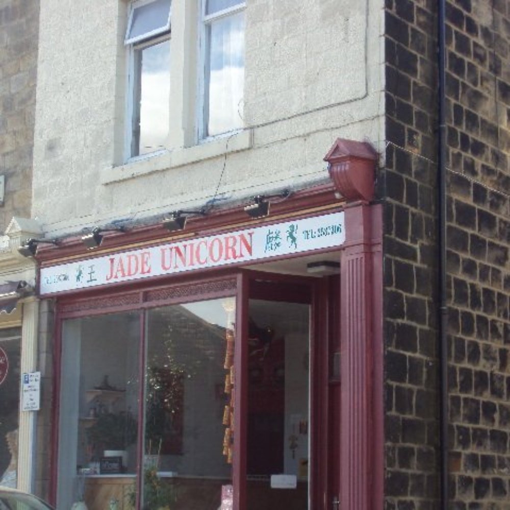 Jade Unicorn - Fast Food Near Me - Leeds, XWY