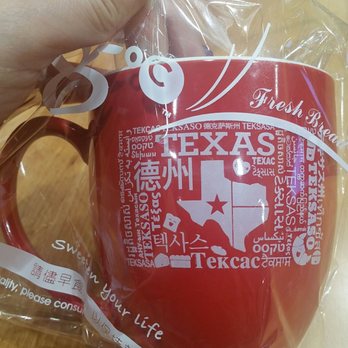 85°C Bakery Cafe-Plano - Says 'texas' in various languages - Bakeries Near Me - Plano, Texas 85°C Bakery Cafe-Plano - Says 'texas' in various languages - Bakeries Near Me - Plano, Texas