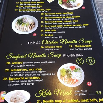 I Am Pho - Vietnamese Near Me - Coquitlam, British Columbia