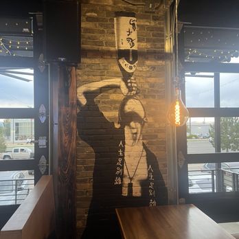 Leezakaya - Artwork - Izakaya Near Me - Aurora, Colorado