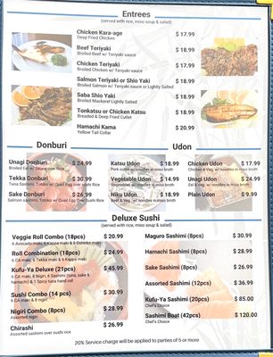 Menu photo 4 Kufu Ya San Francisco, CA Menu photo 4 Kufu Ya San Francisco, CA
