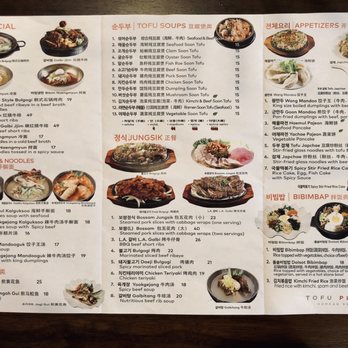 Tofu Plus - Menu as of 12/14/20 - Korean Near Me - Cupertino, California Tofu Plus - Menu as of 12/14/20 - Korean Near Me - Cupertino, California
