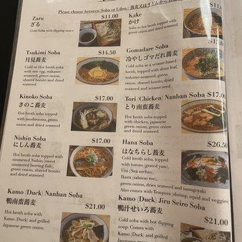 I-NABA - Menu - Japanese Near Me - Honolulu, Hawaii I-NABA - Menu - Japanese Near Me - Honolulu, Hawaii