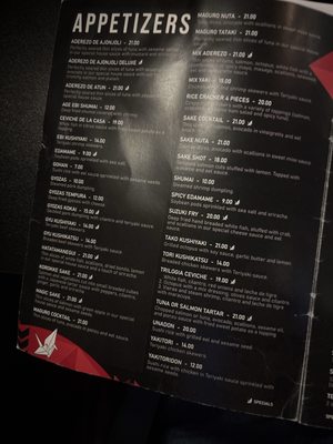 Menu photo 1 Kokai Sushi and Lounge Katy, TX Menu photo 1 Kokai Sushi and Lounge Katy, TX