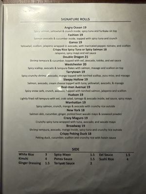 Ganso Ramen & Sushi by null