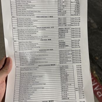 Prince Dumpling - Menu - Dim Sum Near Me - Rosemead, California Prince Dumpling - Menu - Dim Sum Near Me - Rosemead, California