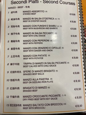 Menu photo 5 Wang Xiang Lou Rome, RM Menu photo 5 Wang Xiang Lou Rome, RM