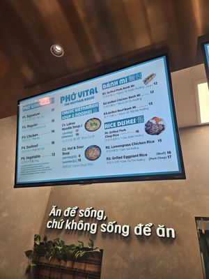 Menu photo 4 Pho Vital LONG ISLAND CITY, NY Menu photo 4 Pho Vital LONG ISLAND CITY, NY