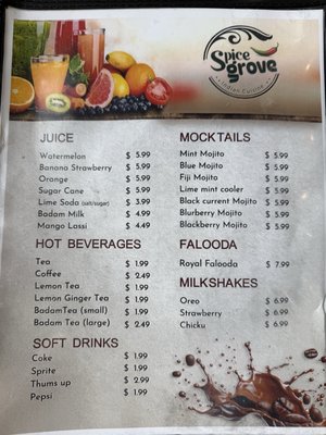 Menu photo 3 Spice Grove Indian Cuisine The Colony, TX Menu photo 3 Spice Grove Indian Cuisine The Colony, TX