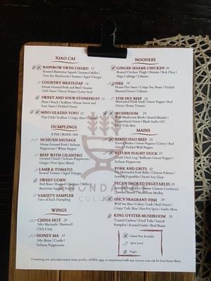 Menu photo 6 Abundance Culinary Cleveland Heights, OH Menu photo 6 Abundance Culinary Cleveland Heights, OH