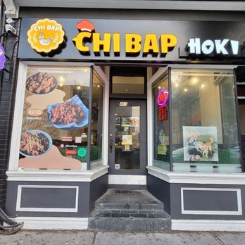 Chibap - Store front (wide shot) - Chicken Shop Near Me - Toronto, Ontario