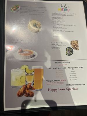 Menu photo 2 Sari’s Restaurant & Bar Chicago, IL Menu photo 2 Sari’s Restaurant & Bar Chicago, IL