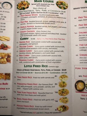 Menu photo 4 Lotus Thai Cuisine Athens, TN