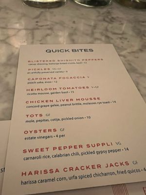 Menu photo 2 Canon Sacramento, CA