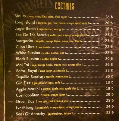 Menu photo 2 Aylak Istanbul, 34