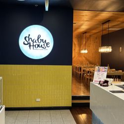 Shabu House - When you first walk in