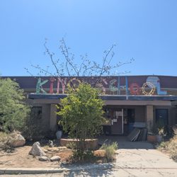 The front view of the school building.