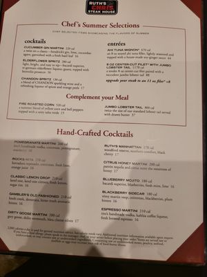 Menu photo 4 Ruth's Chris Steak House Weehawken, NJ Menu photo 4 Ruth's Chris Steak House Weehawken, NJ