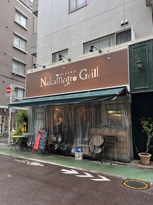 T nakameguro | Wagyu T-bone steak by null