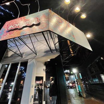 Pearl's Deep Dive - Cocktail Bars Near Me - Royal Oak, Michigan