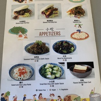 Mason's Dumpling Shop - Aurora - Menu September 2021 - Chinese Near Me - Aurora, Colorado Mason's Dumpling Shop - Aurora - Menu September 2021 - Chinese Near Me - Aurora, Colorado