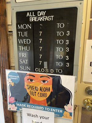 Menu photo 8 Eagles Lighthouse Cafe Volcano, HI Menu photo 8 Eagles Lighthouse Cafe Volcano, HI