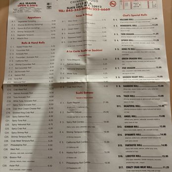 Hong Fu Chinese Restaurant - Chinese Near Me - Slate Hill, New York Hong Fu Chinese Restaurant - Chinese Near Me - Slate Hill, New York