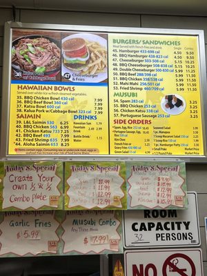 L&L Hawaiian Barbecue by null