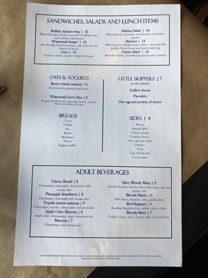 Menu photo 3 Watermark Bar & Grille Saint Clair Shores, MI Menu photo 3 Watermark Bar & Grille Saint Clair Shores, MI