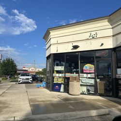 7-Eleven
