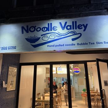 Noodle Valley - The store front - Noodles Near Me - Maspeth, New York
