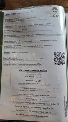 Menu photo 3 Boteco Belmonte Rio de Janeiro, RJ Menu photo 3 Boteco Belmonte Rio de Janeiro, RJ