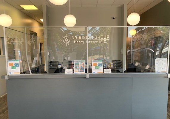 Koster Vision by null