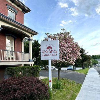 Taiwan Way - Bakeries Near Me - Middletown, New York