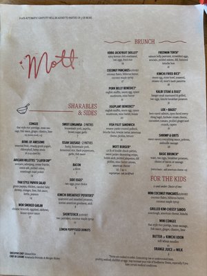 Menu photo 4 Mott St Chicago, IL Menu photo 4 Mott St Chicago, IL