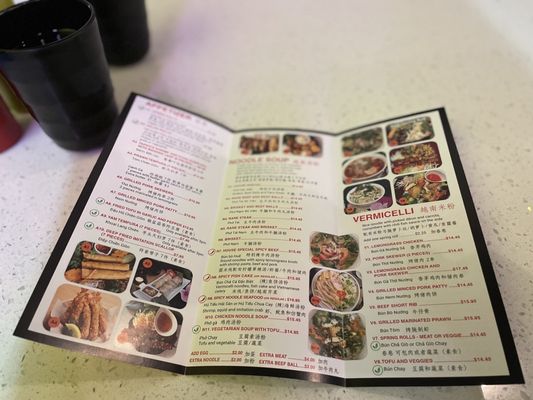 Menu photo 7 The Clouds Vietnamese Cuisine Vancouver, BC Menu photo 7 The Clouds Vietnamese Cuisine Vancouver, BC