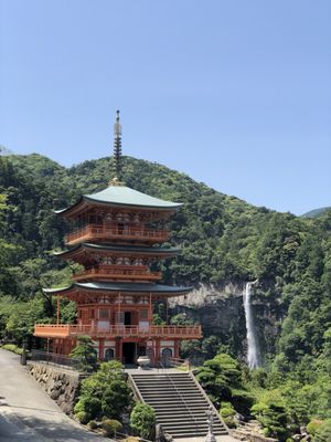 Kumano-Nachi Taisha by null