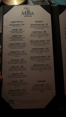 Menu photo 5 Mira New York, NY Menu photo 5 Mira New York, NY