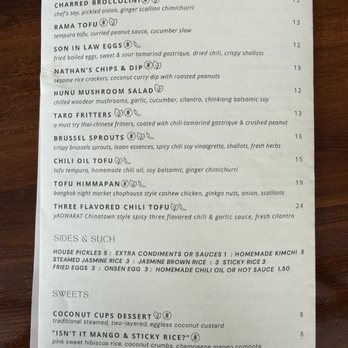 Six Ways to Sunday - Menu - Thai Near Me - Bethesda, Maryland Six Ways to Sunday - Menu - Thai Near Me - Bethesda, Maryland