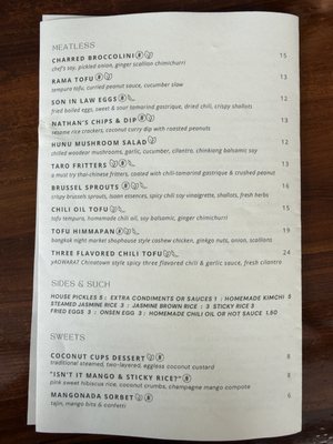 Menu photo 1 Six Ways to Sunday Bethesda, MD Menu photo 1 Six Ways to Sunday Bethesda, MD