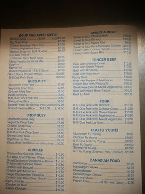 Menu photo 2 A-1 Chinese Restaurant Wallaceburg, ON Menu photo 2 A-1 Chinese Restaurant Wallaceburg, ON